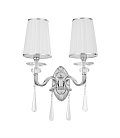 Бра Lumina Deco LDW 1158-2 WT FEDERRICA