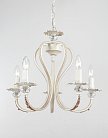 Подвесная люстра Lucia Tucci 138.5 Salerno