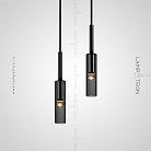 Подвесной светильник NIGHT Lampatron 5347