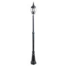 Уличный светильник-столб Arte Lamp A1047PA-1BG Atlanta