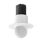 Встраиваемый светильник Ledron SL74214/7W White