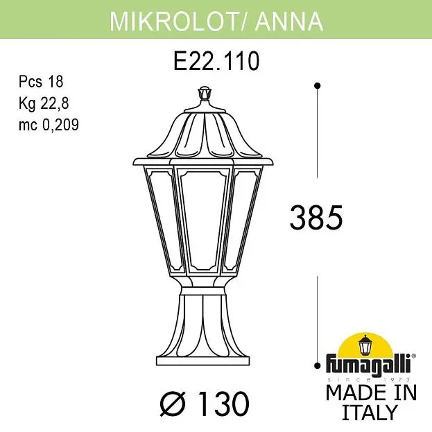 Светильник уличный наземный FUMAGALLI MIKROLOT/ANNA E22.110.000.AXE27 (E22.110.000.AXF1R) Светильник уличный наземный FUMAGALLI MIKROLOT/ANNA E22.110.000.AXE27 (E22.110.000.AXF1R)