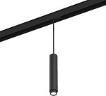 Трековый светильник SWG SY-601241-BL-10-NW SY