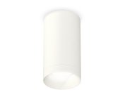 Комплект накладного светильника Ambrella light XS6322020 Techno
