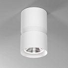 Светильник потолочный светодиодный 12W 4000К белый Elektrostandard 25049/LED Kayo a064730