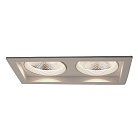 Точечный встраиваемый светильник Arte Lamp A7007PL-2WH PRIVATO