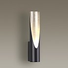 Настенный светильник ORO WALL ImperiumLoft 151387-26 ORO-WALL01