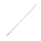 Светильник для растений Uniel ULI-P11-24W/SPFR IP40 WHITE