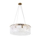 Подвесная люстра Divinare 6005/17 SP-8 Felis