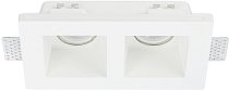 Встраиваемый светильник Donolux DL270SQ2W ELEMENTARE
