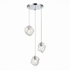 Светильник подвесной ST LUCE SL1175.103.03 Portici