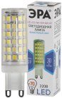 Лампочка светодиодная ЭРА LED JCD-9W-CER-840-G9