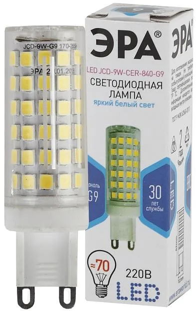 Лампочка светодиодная ЭРА LED JCD-9W-CER-840-G9