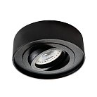 Светильник точечный для потолка KANLUX MINI BORD DLP-50-B (28783)
