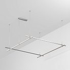 Шинопровод 2 м Arlight 050208 APRIORI