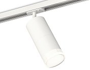 Комплект трекового светильника с акрилом Ambrella light XT7401091 TRACK SYSTEM