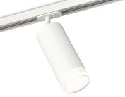 Комплект трекового светильника с акрилом Ambrella light XT7401091 TRACK SYSTEM