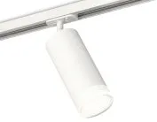 Комплект трекового светильника с акрилом Ambrella light XT7401091 TRACK SYSTEM