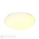 Светильник накладной SLV 1002021 LIPSY 35 DOME