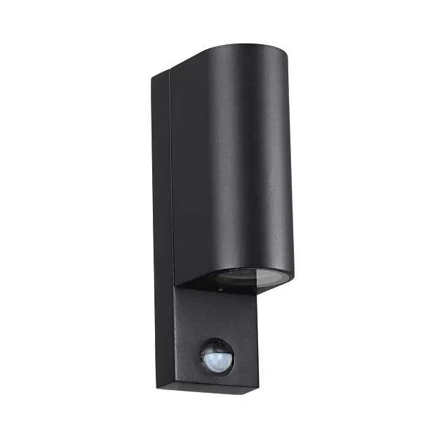 Настенный светильник ODEON LIGHT 4390/2W MOTTO Настенный светильник ODEON LIGHT 4390/2W MOTTO