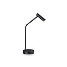 Настольный светильник Ideal Lux 295534 Easy