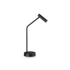 Настольный светильник Ideal Lux 295534 Easy