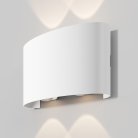 Настенный светильник (бра) Maytoni O417WL-L4W3K Strato