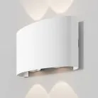 Настенный светильник (бра) Maytoni O417WL-L4W3K Strato