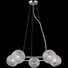 Подвесная люстра ILLUMICO IL0728-5PSQ-24 CR ARIES