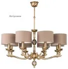 Потолочная люстра Kutek TIV-ZW-6(P) Tivoli