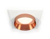 Комплект встраиваемого светильника Ambrella light XC6520025 Techno