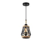 Подвесной светильник Ambrella light TR8521