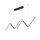 Подвесной светильник Vitaluce V4691-1/2S