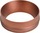 Кольцо для светильников серии WE 801/802/803 медь Wertmark WE803.RG.600