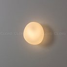 Настенный светильник Cloyd 20361 Geroll