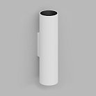 Настенный светильник под сменную лампу Ledron Danny mini 2 WS-GU10 White-Black