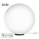 Настольная лампа Чёрная Citilux CL941D30T5 RON