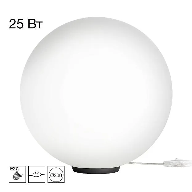 Настольная лампа Чёрная Citilux CL941D30T5 RON