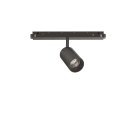Трековый светильник Ideal Lux 286419 EGO