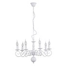 Подвесная люстра Arte Lamp A1129LM-7WH ISABEL