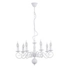 Подвесная люстра Arte Lamp A1129LM-7WH ISABEL