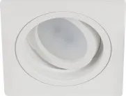 Точечный светильник ЭРА KL85 WH