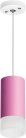 Подвесной светильник Lightstar RP43231 Rullo