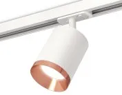 Комплект трекового светильника Ambrella light XT7421005 TRACK SYSTEM