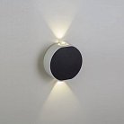 Архитектурная подсветка AM Group AM306-2X3 W WH+BK 4000K AM306