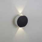 Архитектурная подсветка AM Group AM306-2X3 W WH+BK 4000K AM306