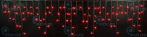 Гирлянда Rich LED RL-i3*0.5-B/R