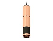 Комплект подвесного светильника Ambrella light XP6302010 Techno
