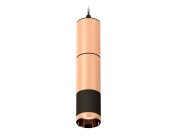 Комплект подвесного светильника Ambrella light XP6302010 Techno