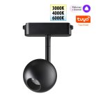 Трековый светильник Novotech 359471 EASY